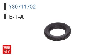 Y30711702