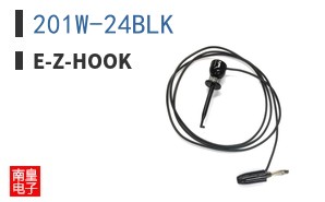 201W-24BLK