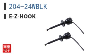 204-24WBLK