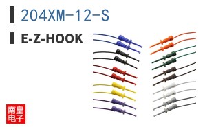 204XM-12-S