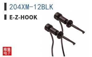 204XM-12BLK