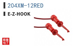204XM-12RED