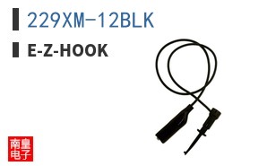 229XM-12BLK