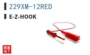 229XM-12RED