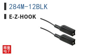 284M-12BLK