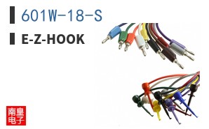 601W-18-S