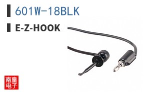601W-18BLK