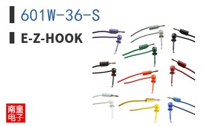 601W-36-S