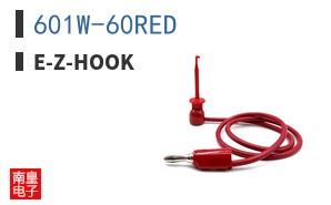 601W-60RED