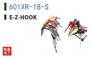 601XR-18-S