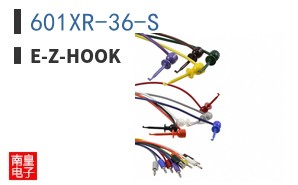 601XR-36-S