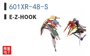 601XR-48-S