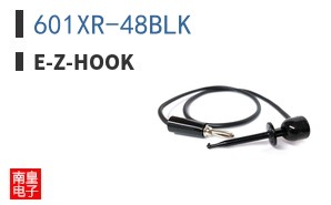 601XR-48BLK