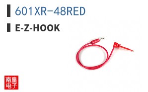 601XR-48RED