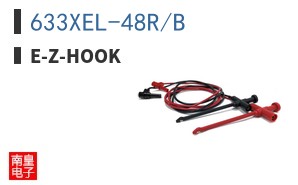 633XEL-48R/B