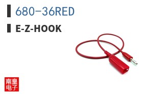 680-36RED