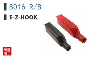 8016 R/B