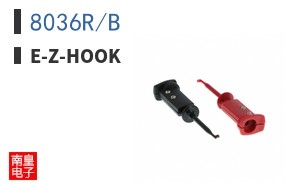 8036R/B
