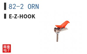 82-2 ORN