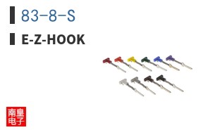 83-8-S