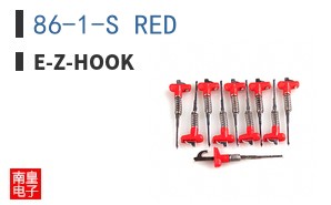 86-1-S RED