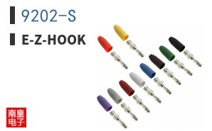 9202-S