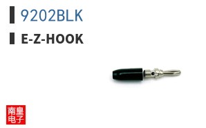 9202BLK