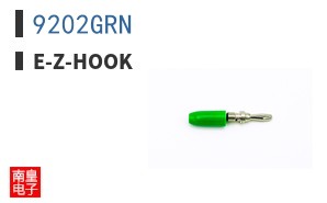 9202GRN