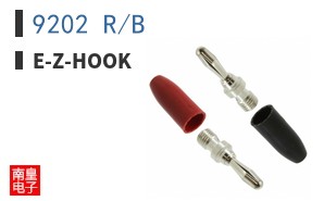 9202 R/B