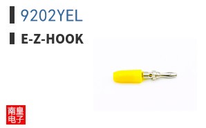 9202YEL