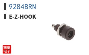 9284BRN