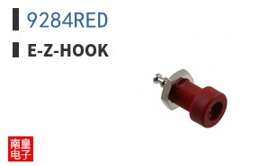 9284RED