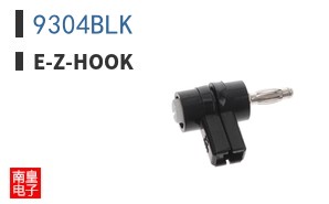 9304BLK