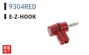 9304RED