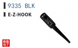 9335 BLK