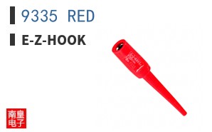 9335 RED