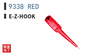 9338 RED