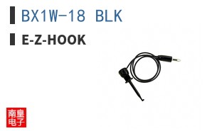 BX1W-18 BLK