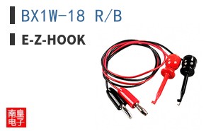BX1W-18 R/B