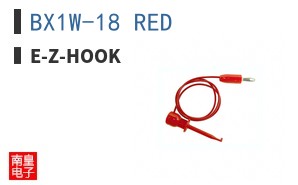 BX1W-18 RED