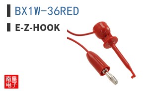 BX1W-36RED