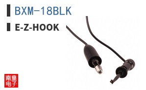 BXM-18BLK