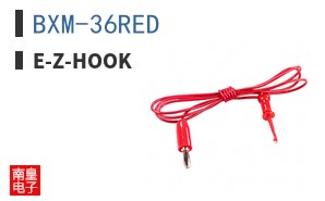 BXM-36RED