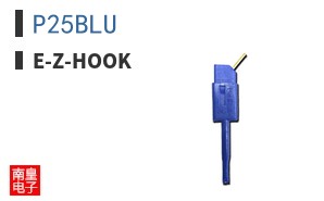 P25BLU