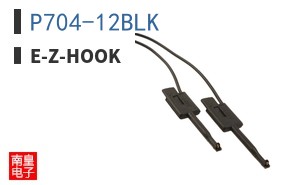 P704-12BLK