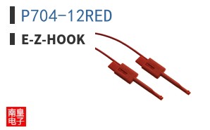 P704-12RED