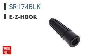 SR174BLK
