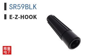 SR59BLK