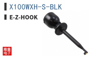 X100WXH-S-BLK