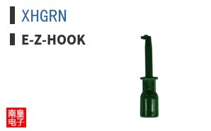 XHGRN